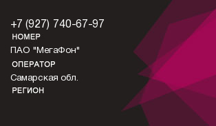 9277406797